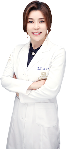 서민주 원장
