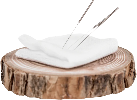 침 치료